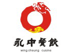 永中餐饮投资管理有限公司